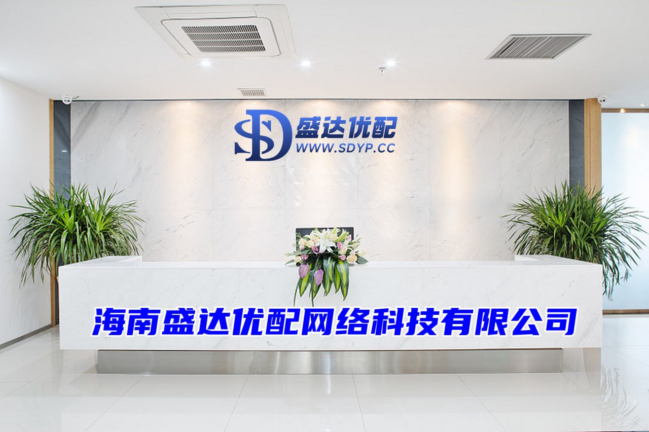 配先查配资-南昌股票配资公司-实盘配资门户-网上实盘配资